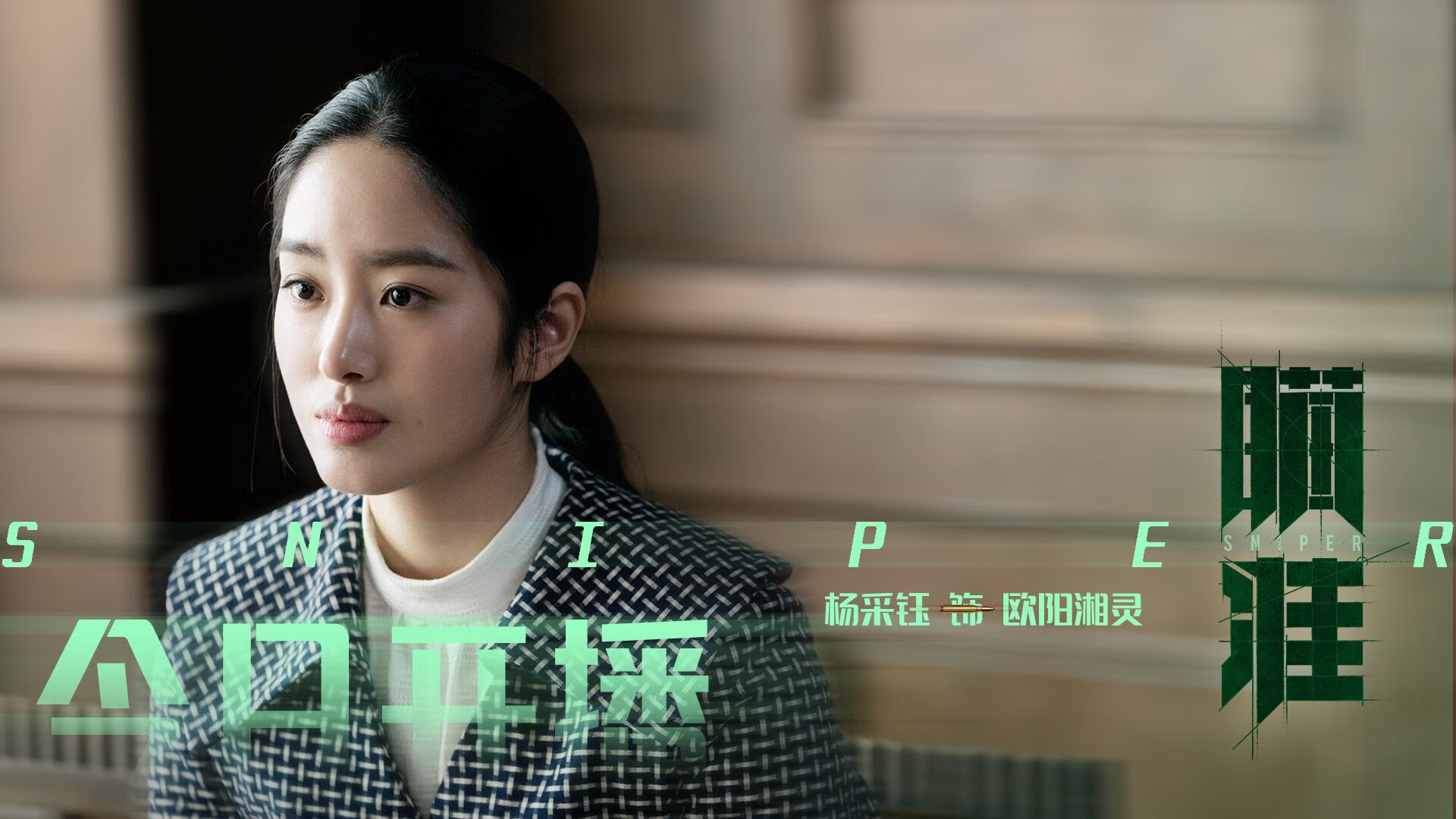 游泳世锦赛张雨霏再夺金牌,游泳世锦赛张雨霏再夺金牌了吗