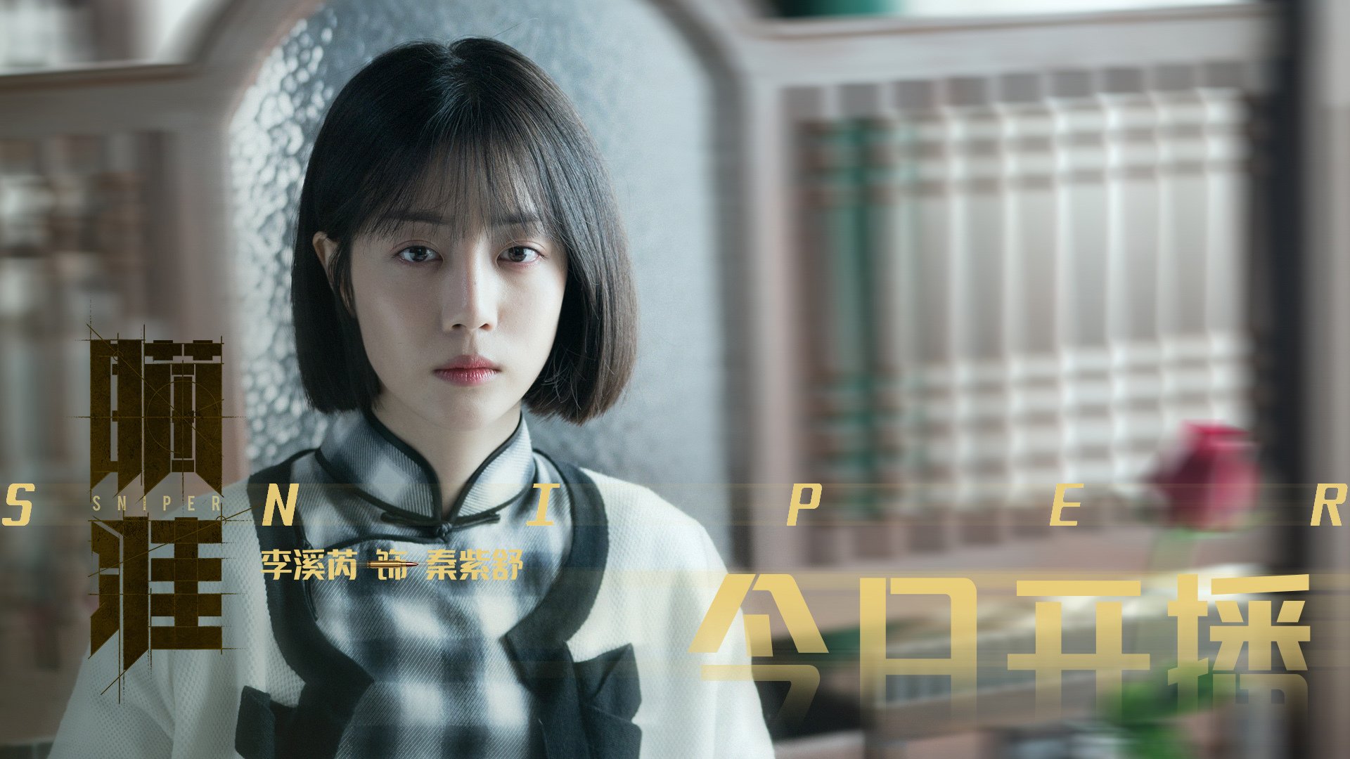 甜瓜再猛,尼克斯再度成为篮球舞台焦点,尼克斯的比赛