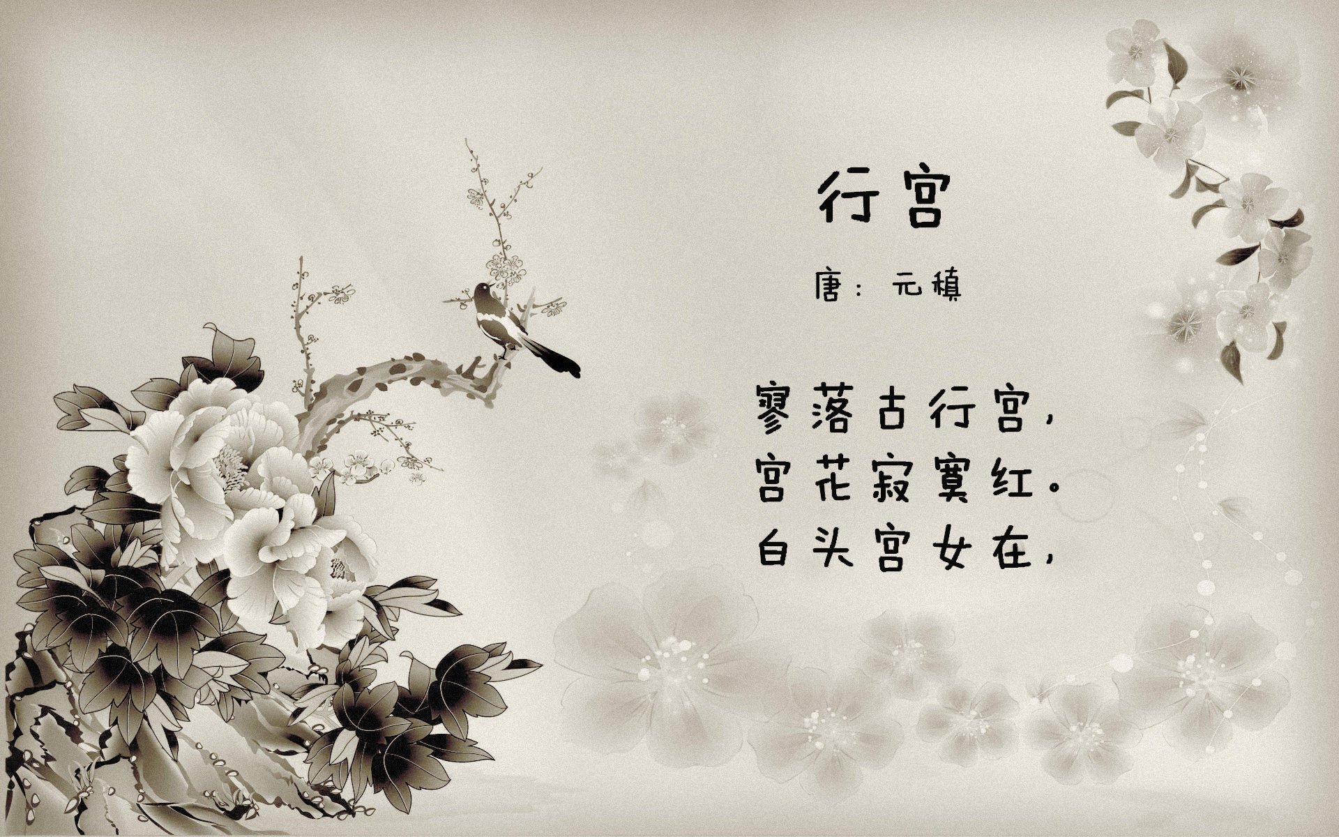 皇家社会击败瓦伦西亚追赶西甲前四位置,皇家社会对瓦伦西亚聚胜顽球汇