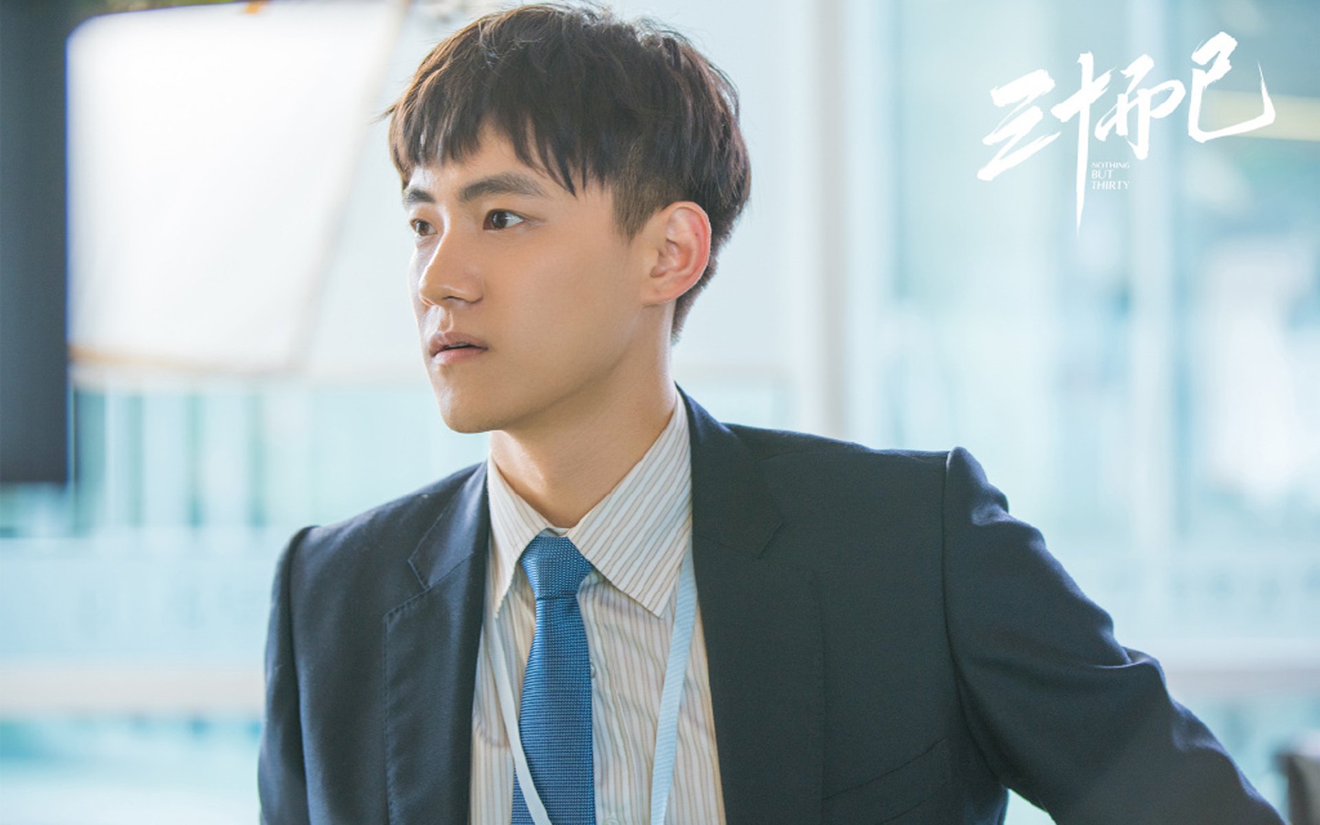 边锋表现夺目，带领球队取得连胜，边锋是干什么的