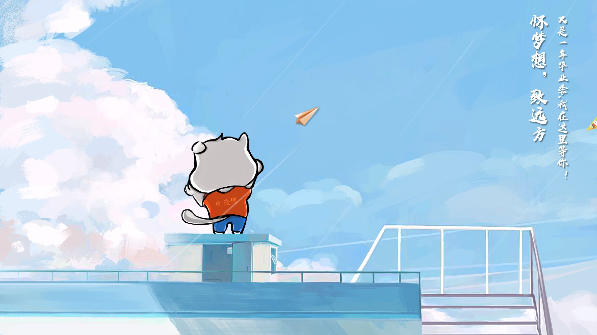 爱游戏娱乐-逆转橄榄球队最后一分钟绝杀，橄榄球旋转传球