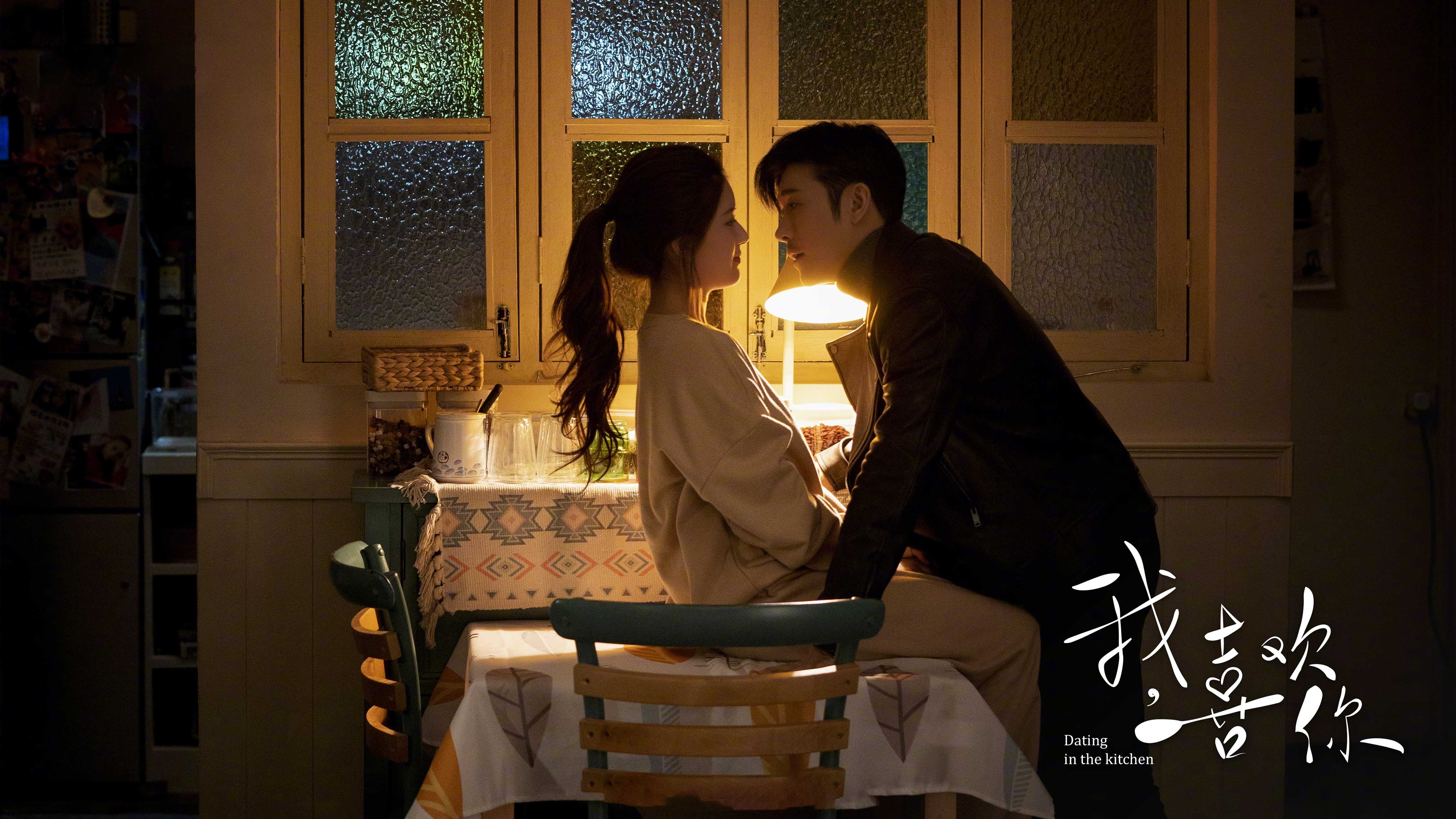 中国足球比赛高压状态下的决策合理性评估