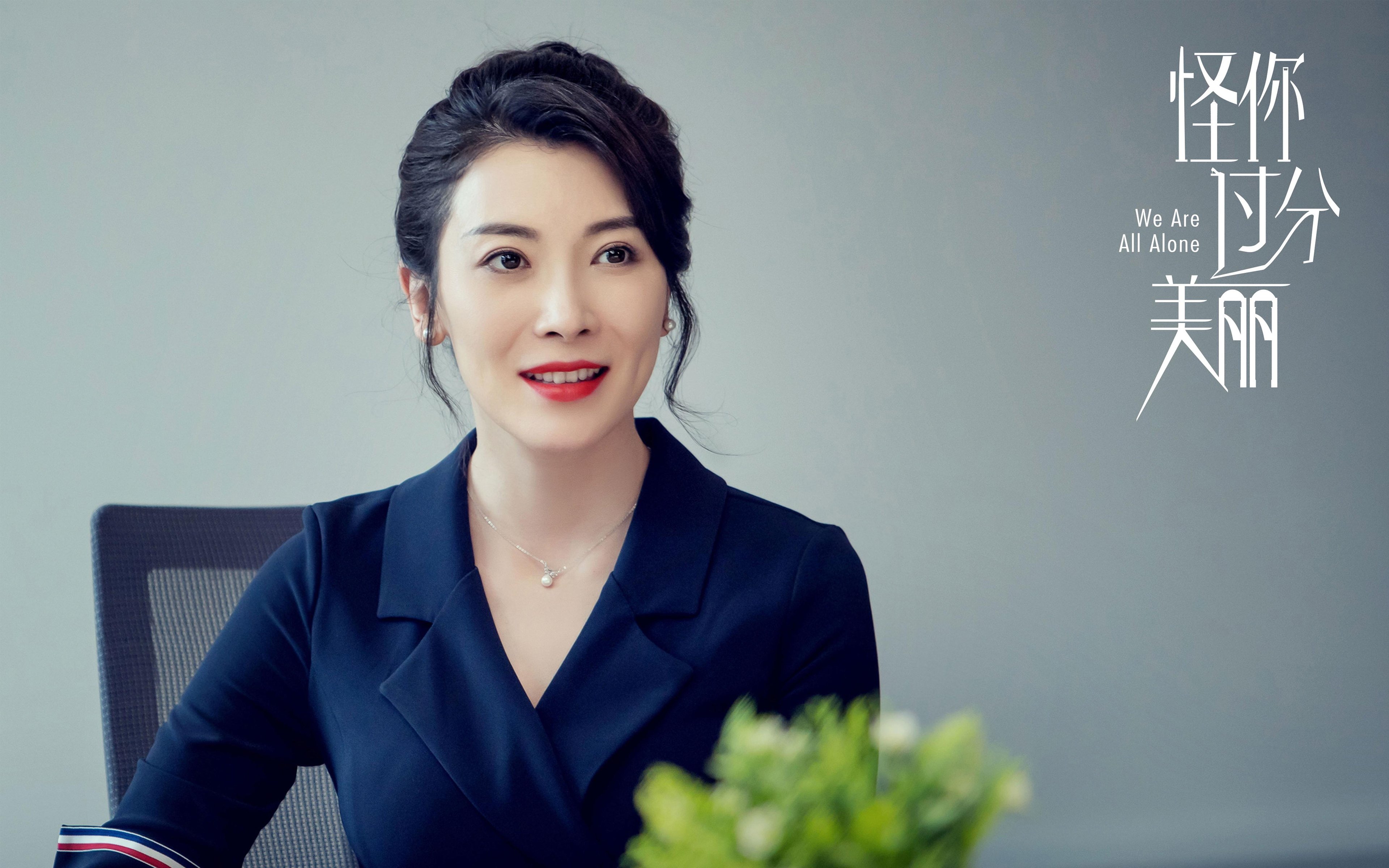 智能体育设备使用体验优化研究,智能体育设备使用体验优化研究报告