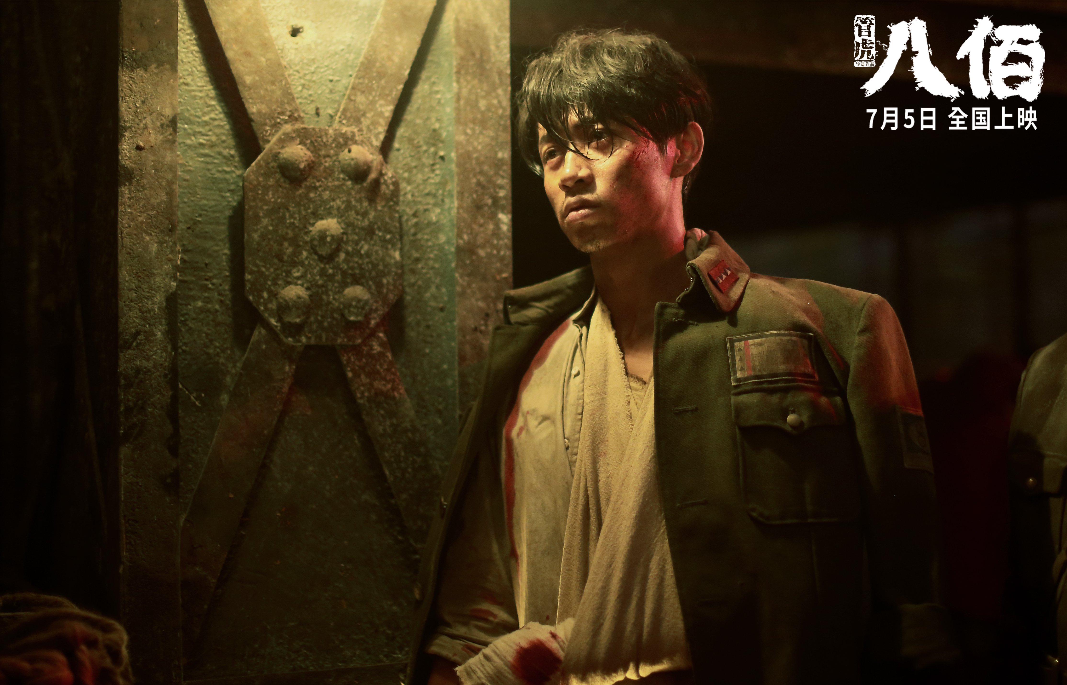 校园体育文化建设实践成效及发展路径分析,校园体育文化建设范畴包括